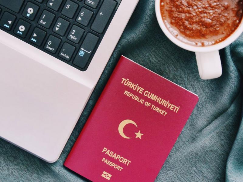 турецкое гражданство