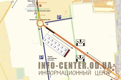 Одессу наводнят автомобильные гонщики Одессу наводнят автомобильные гонщики