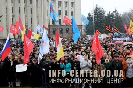 В Одессе прошло многотысячное вече (фоторепортаж) В Одессе прошло многотысячное вече (фоторепортаж)
