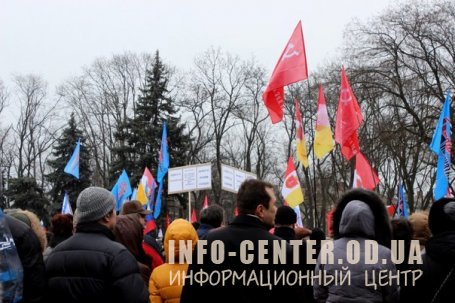 В Одессе прошло многотысячное вече (фоторепортаж) В Одессе прошло многотысячное вече (фоторепортаж)
