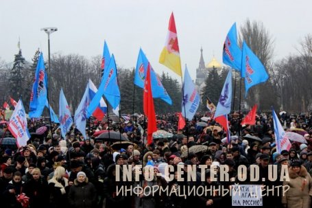 В Одессе прошло многотысячное вече (фоторепортаж) В Одессе прошло многотысячное вече (фоторепортаж)