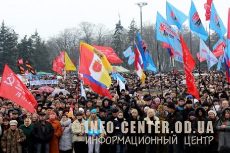 В Одессе прошло многотысячное вече (фоторепортаж) В Одессе прошло многотысячное вече (фоторепортаж)