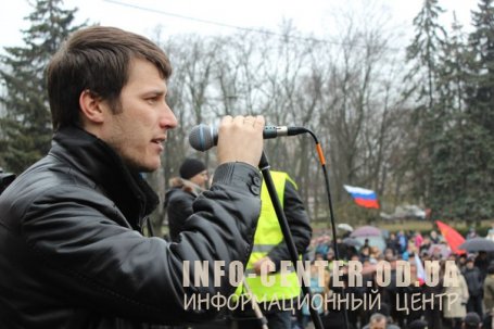 В Одессе прошло многотысячное вече (фоторепортаж) В Одессе прошло многотысячное вече (фоторепортаж)