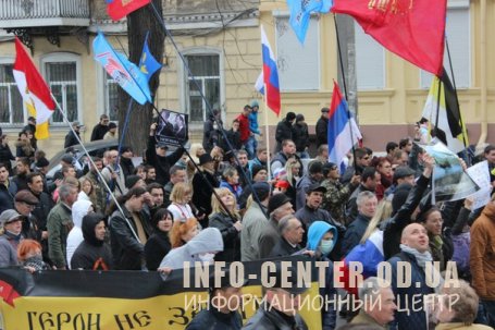 Более пятидесяти тысяч одесситов вышли на улицы города. Марш: "Ни шагу назад" (фото) (видео)