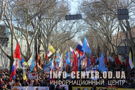 Одесситы прошли грандиозным маршем по улицам города (фото) (видео)