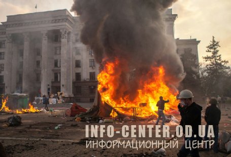 Бойня 2 мая в Одессе глазами очевидца