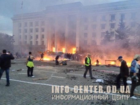 В Одессе состоится гражданская панихида по невинно убиенным 2-го мая