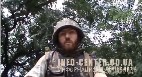 Одессит по прозвищу "Гамбит", воюющий в рядах ДНР, рассказал о своих мотивах и о бойне 2 мая: видео