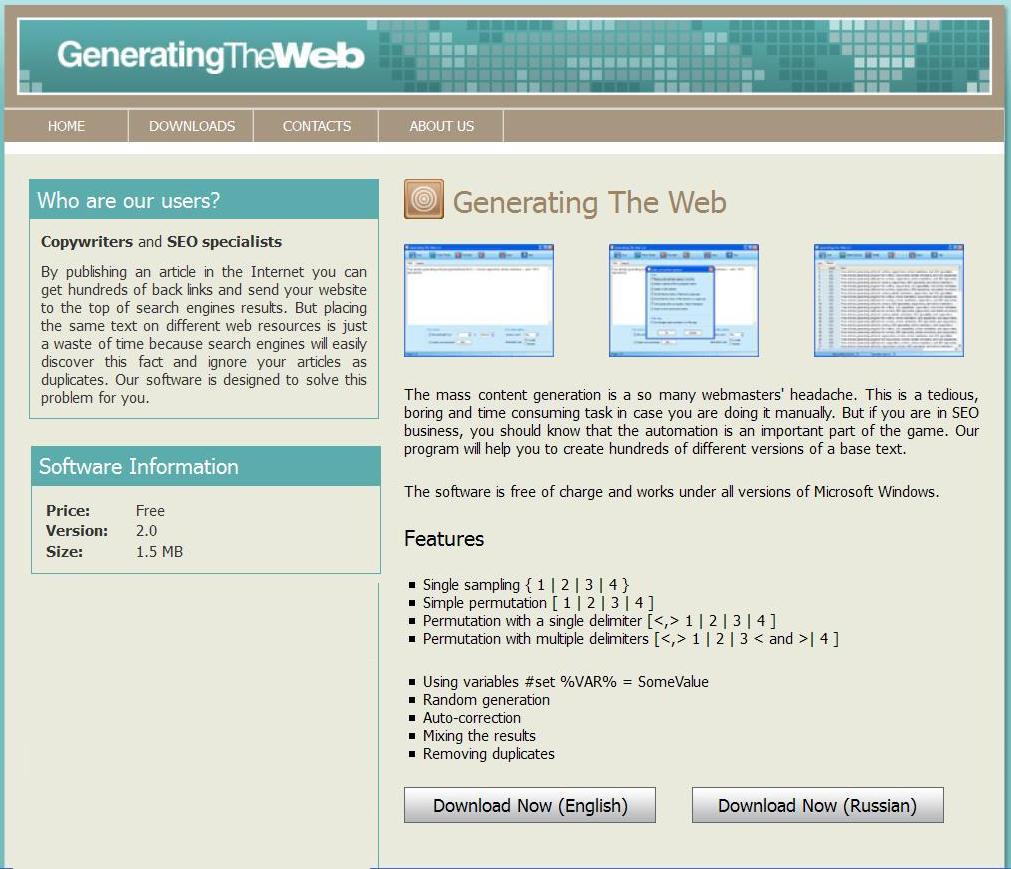 інструкцыя   па стварэнні тэксту I у праграме Generating The Web