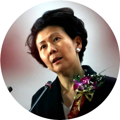 Соліна Чау