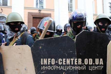 Сторонники Куликового поля заблокировали здание СБУ (фото) (видео)