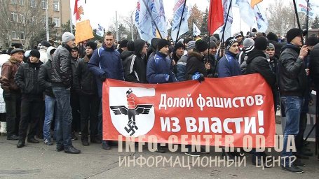 Запрет «Молодежного единства» в Одессе – стремление «зачистить» неугодных власти