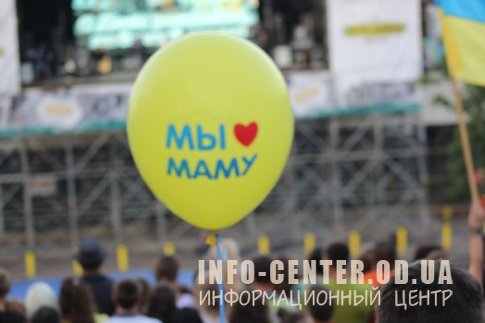 Масштабное празднование Дня города в Одессе (фоторепортаж) 
