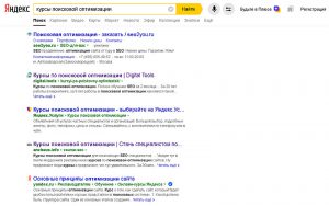 03   Marzenie o idiocie spełniło się - na Yandex w optymalizacji pod kątem wyszukiwarek, teraz tylko biura Volkova i Wołocha